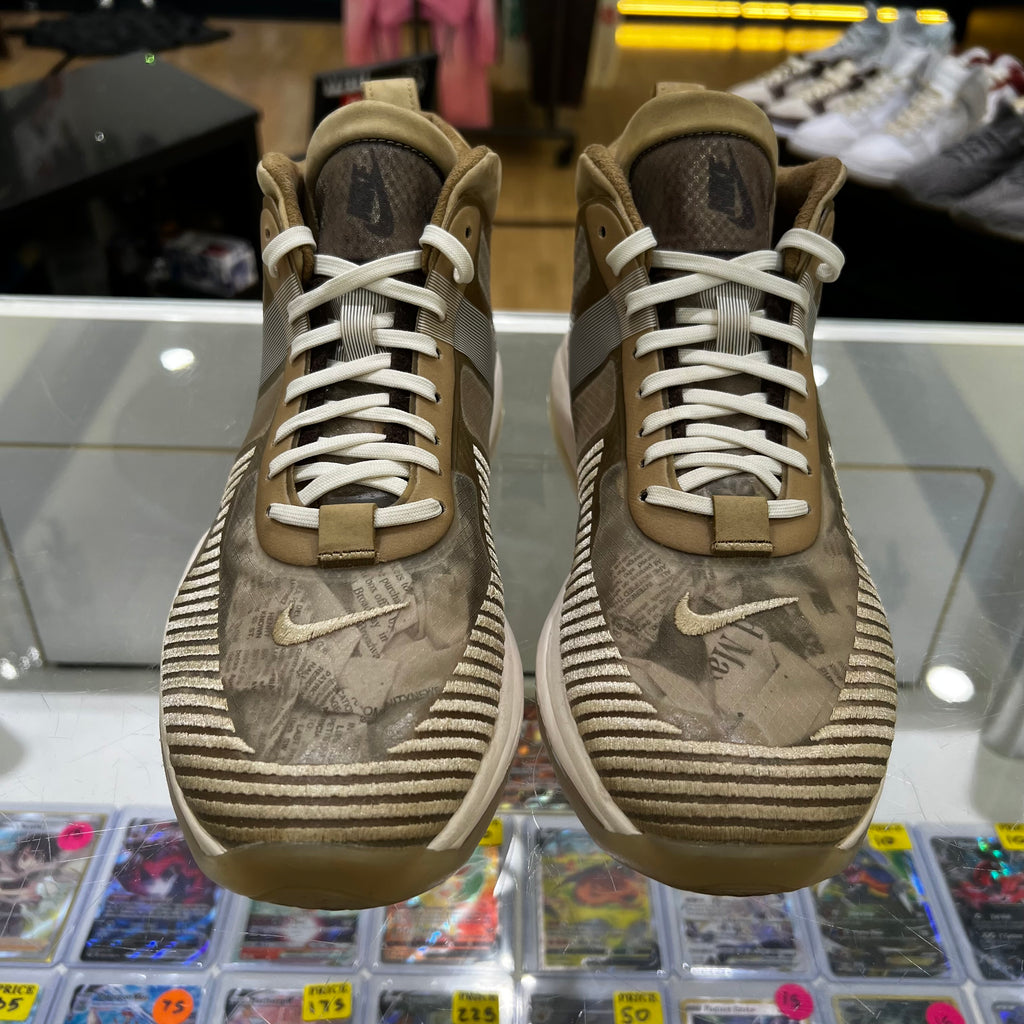 Kicks Circuit