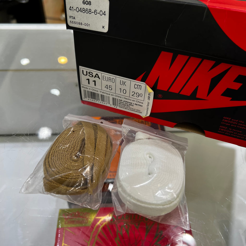 Kicks Circuit