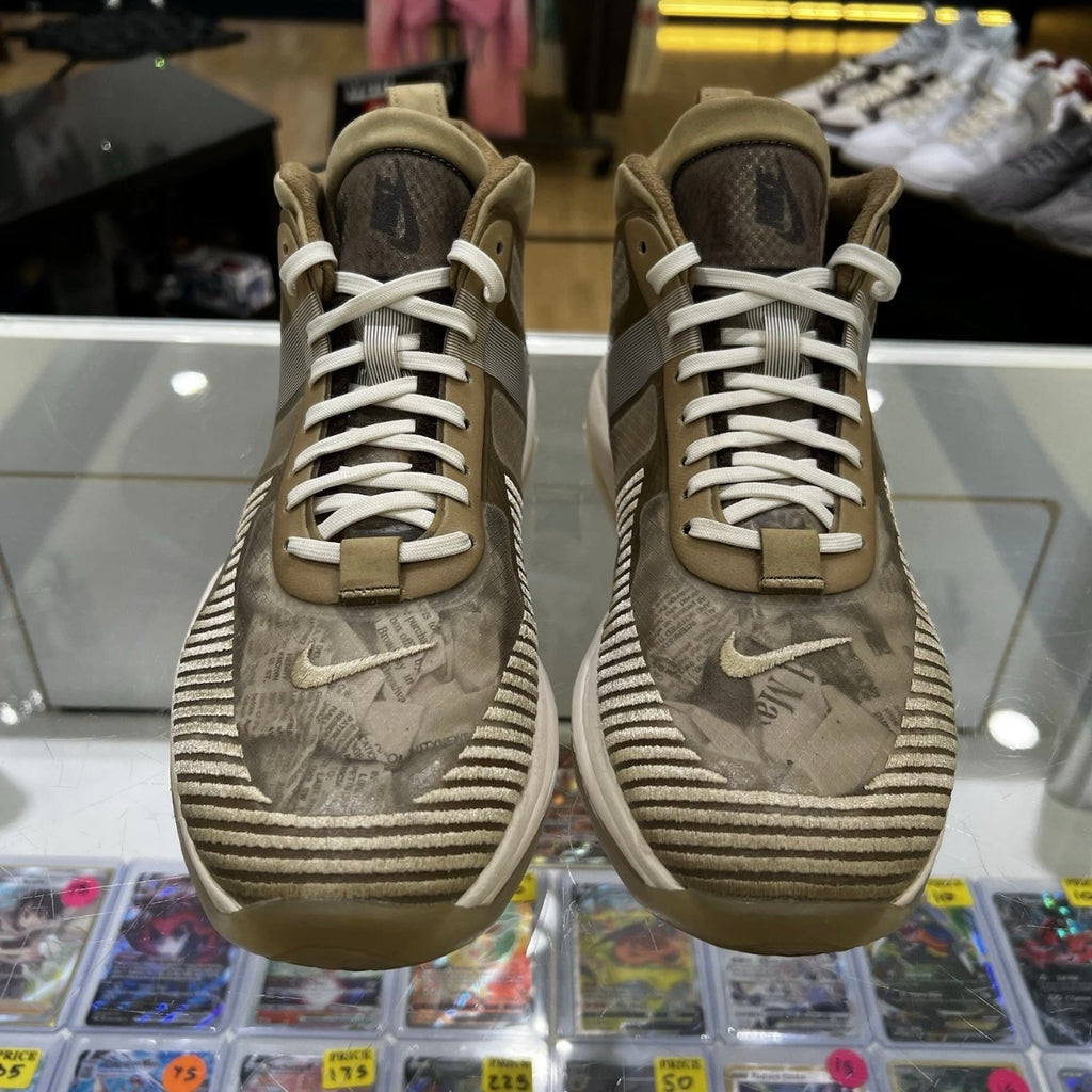 Kicks Circuit