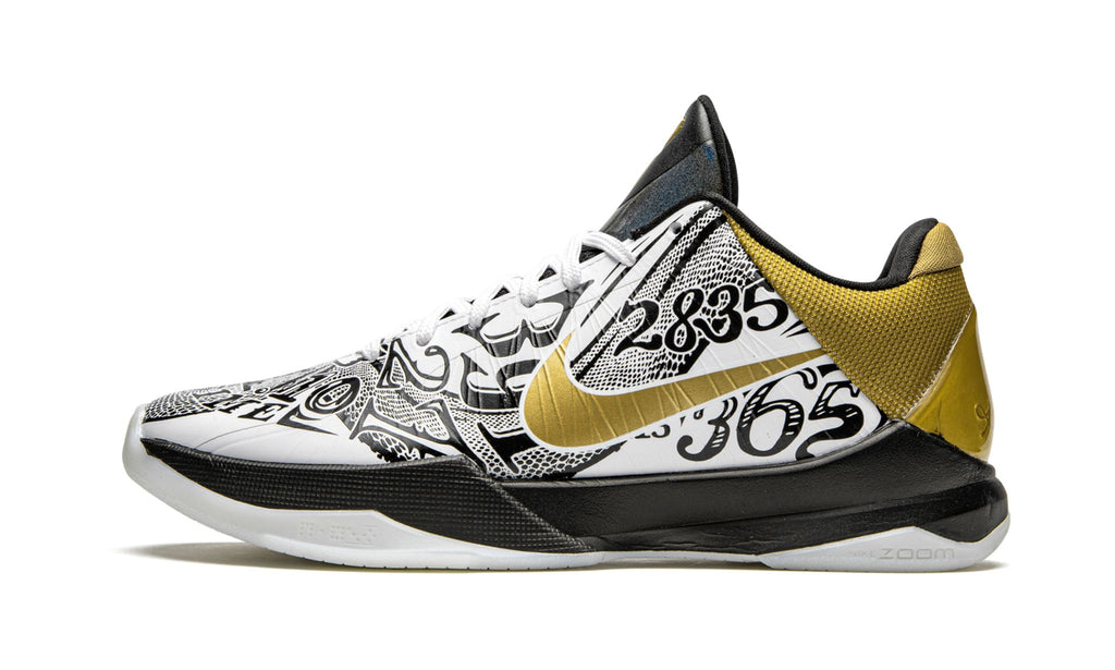 Kicks Circuit