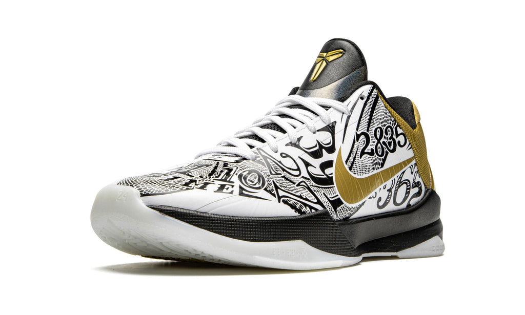 Kicks Circuit